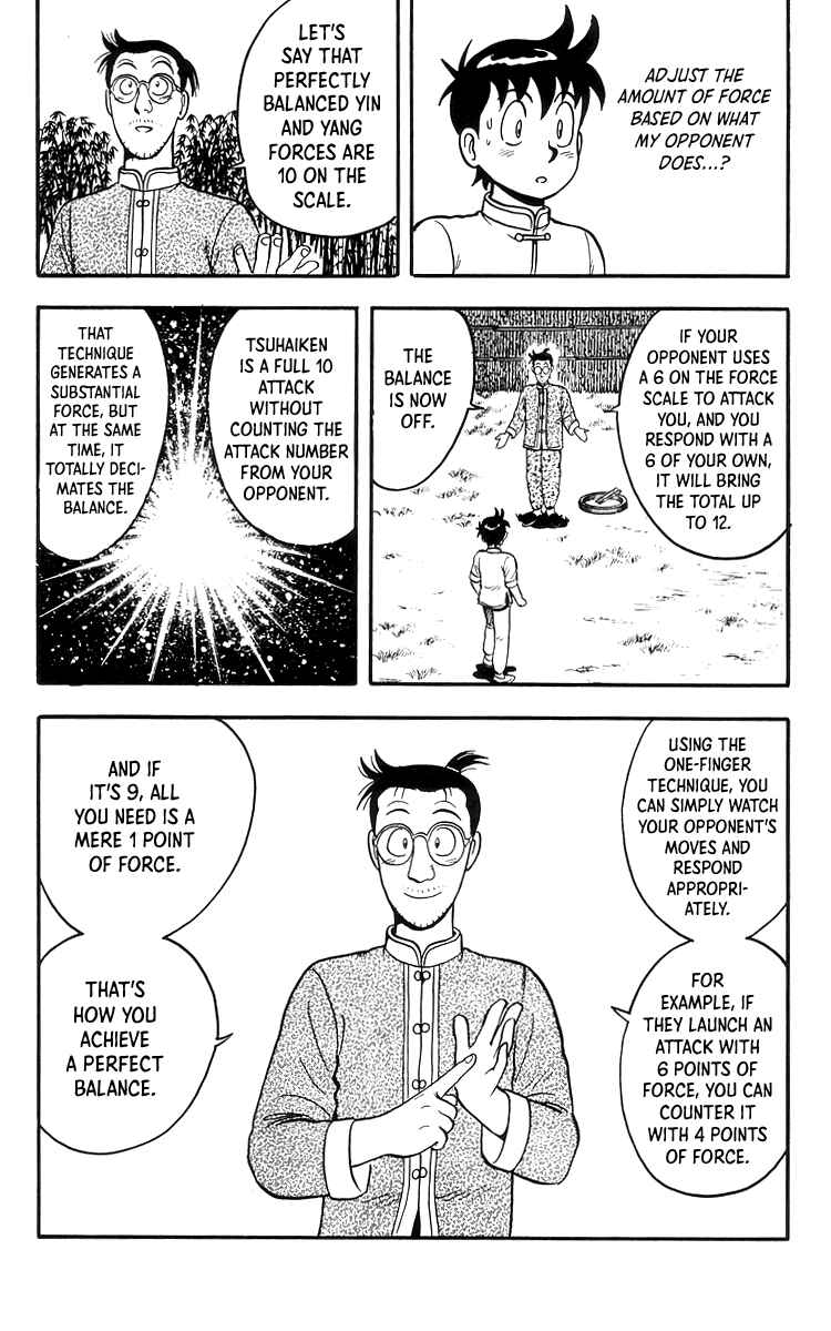 Page 17 Chapter 73 Ironfist Chinmi