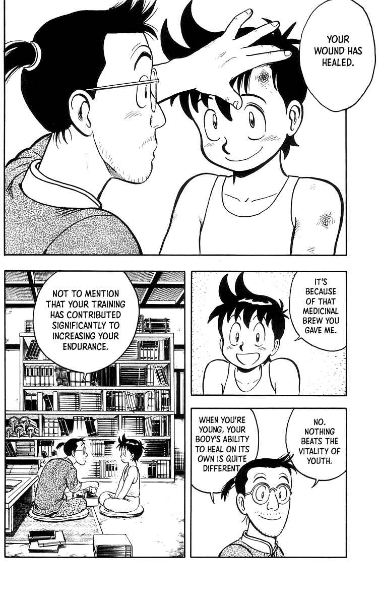 Page 3 Chapter 73 Ironfist Chinmi