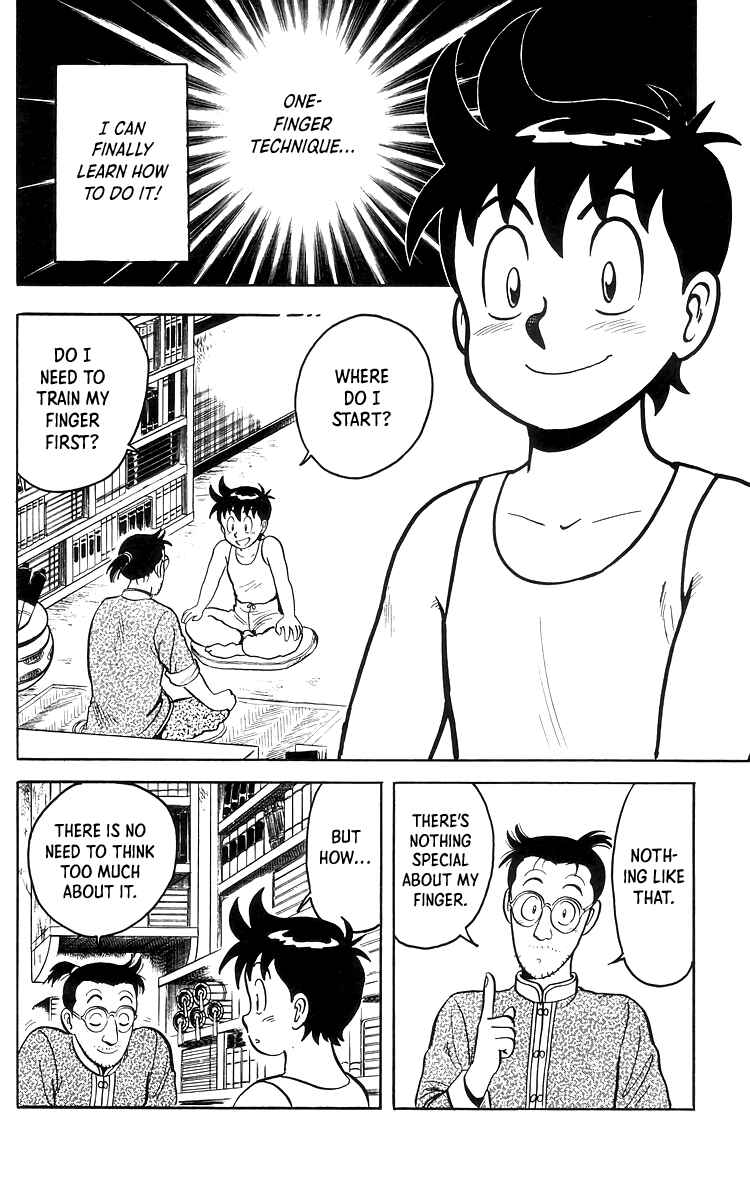 Page 5 Chapter 73 Ironfist Chinmi