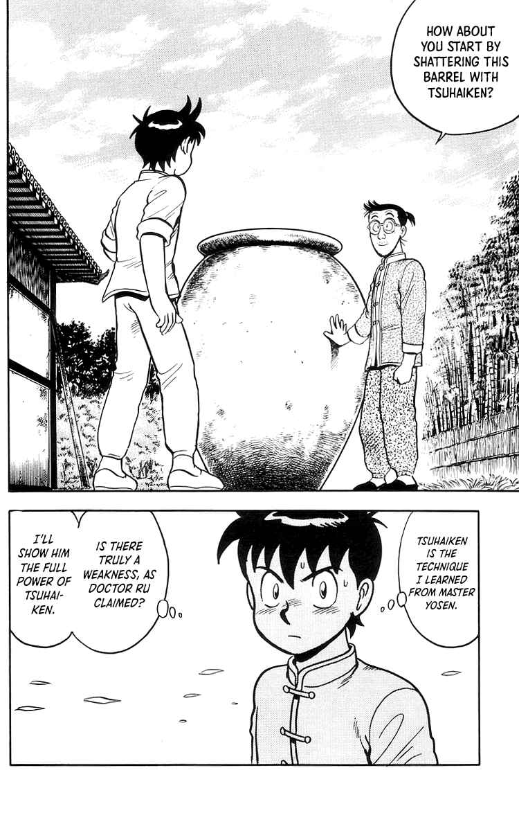 Page 9 Chapter 73 Ironfist Chinmi