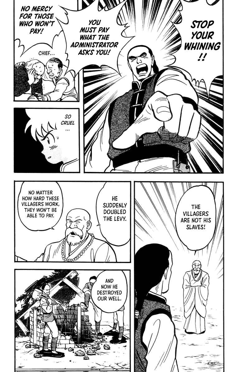 Page 11 Chapter 55 Ironfist Chinmi
