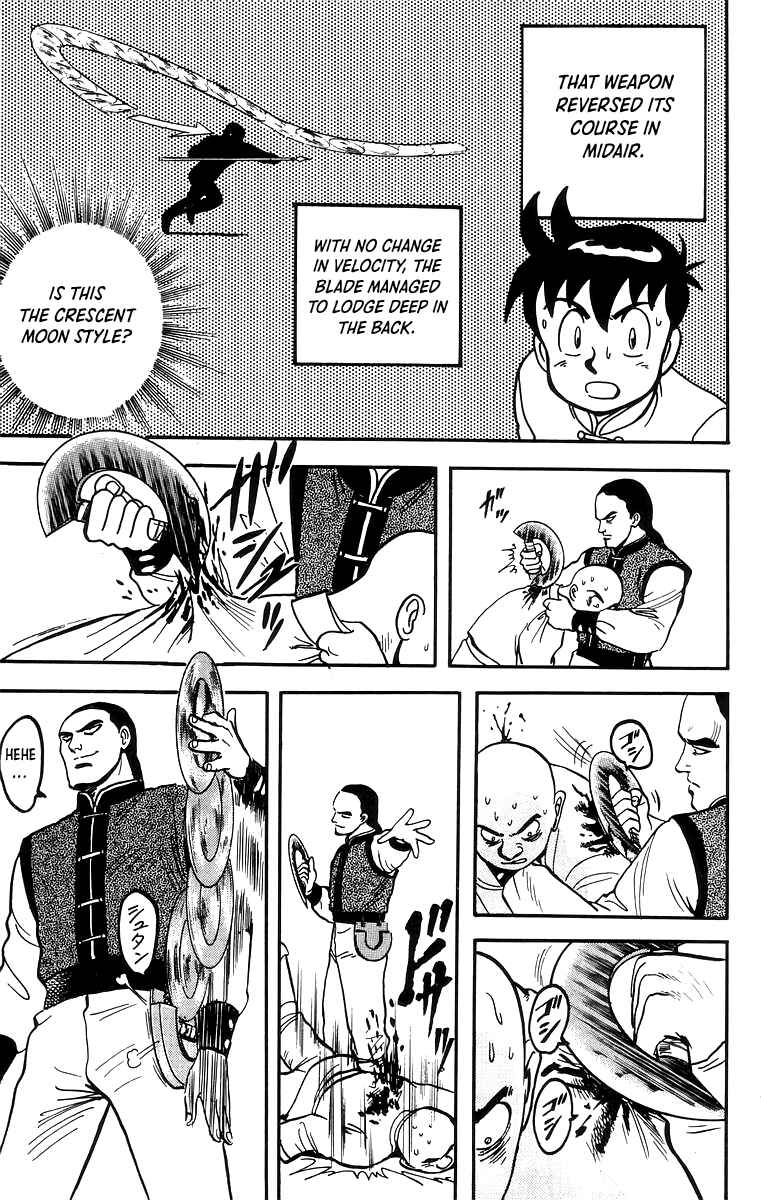 Page 25 Chapter 55 Ironfist Chinmi