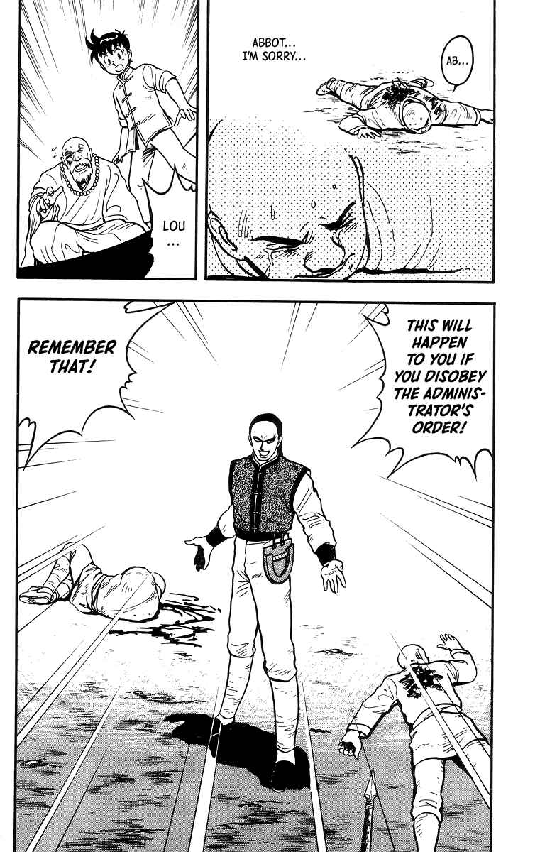 Page 26 Chapter 55 Ironfist Chinmi