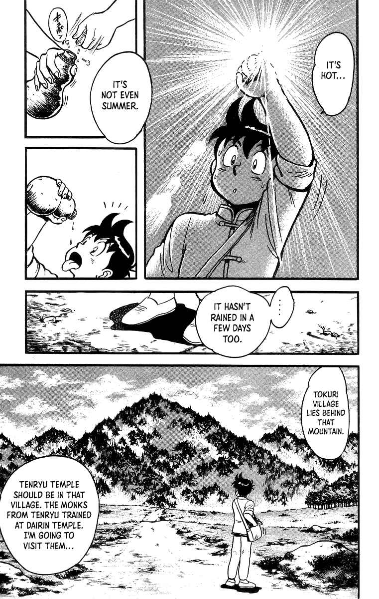 Page 4 Chapter 55 Ironfist Chinmi