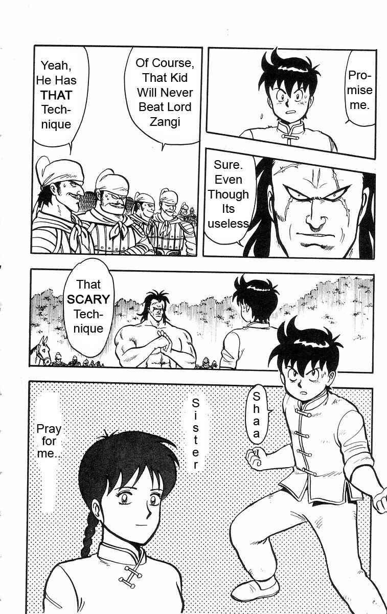 Page 12 Chapter 21 Ironfist Chinmi