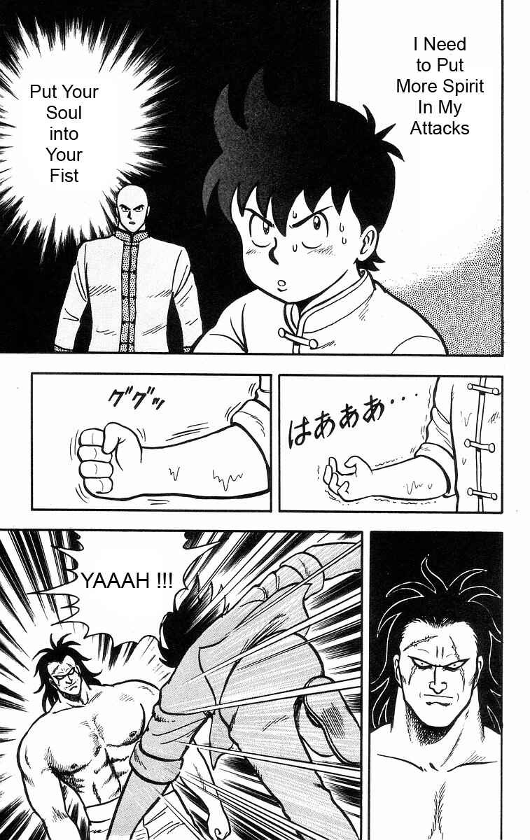 Page 15 Chapter 21 Ironfist Chinmi