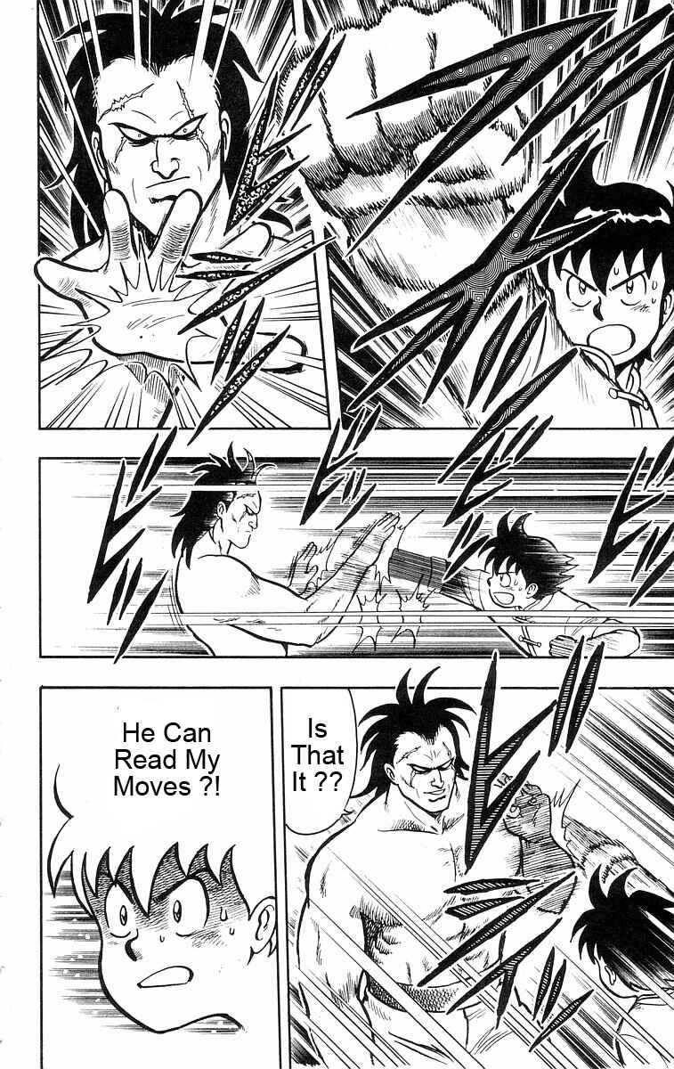 Page 16 Chapter 21 Ironfist Chinmi