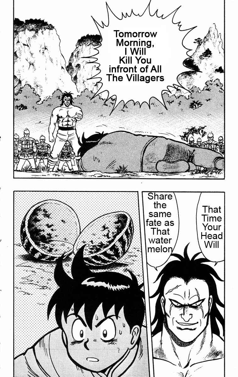 Page 34 Chapter 21 Ironfist Chinmi