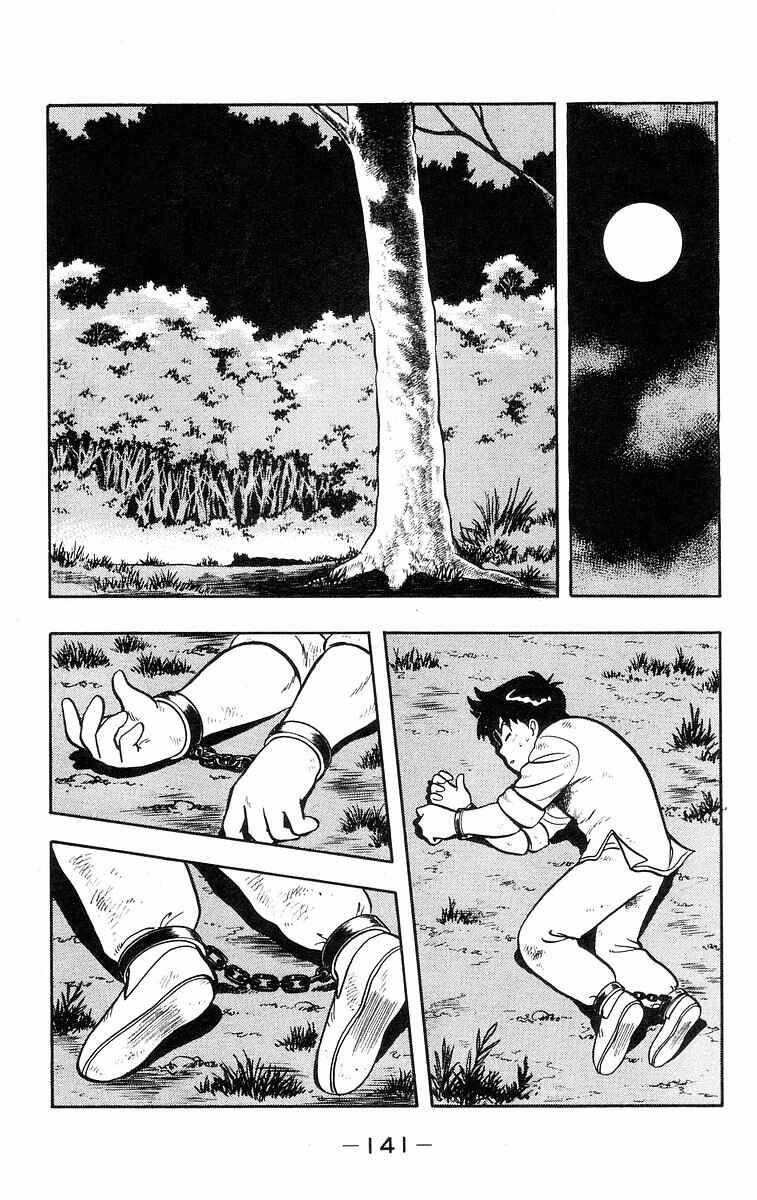 Page 37 Chapter 21 Ironfist Chinmi