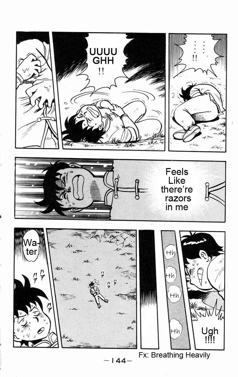 Page 40 Chapter 21 Ironfist Chinmi