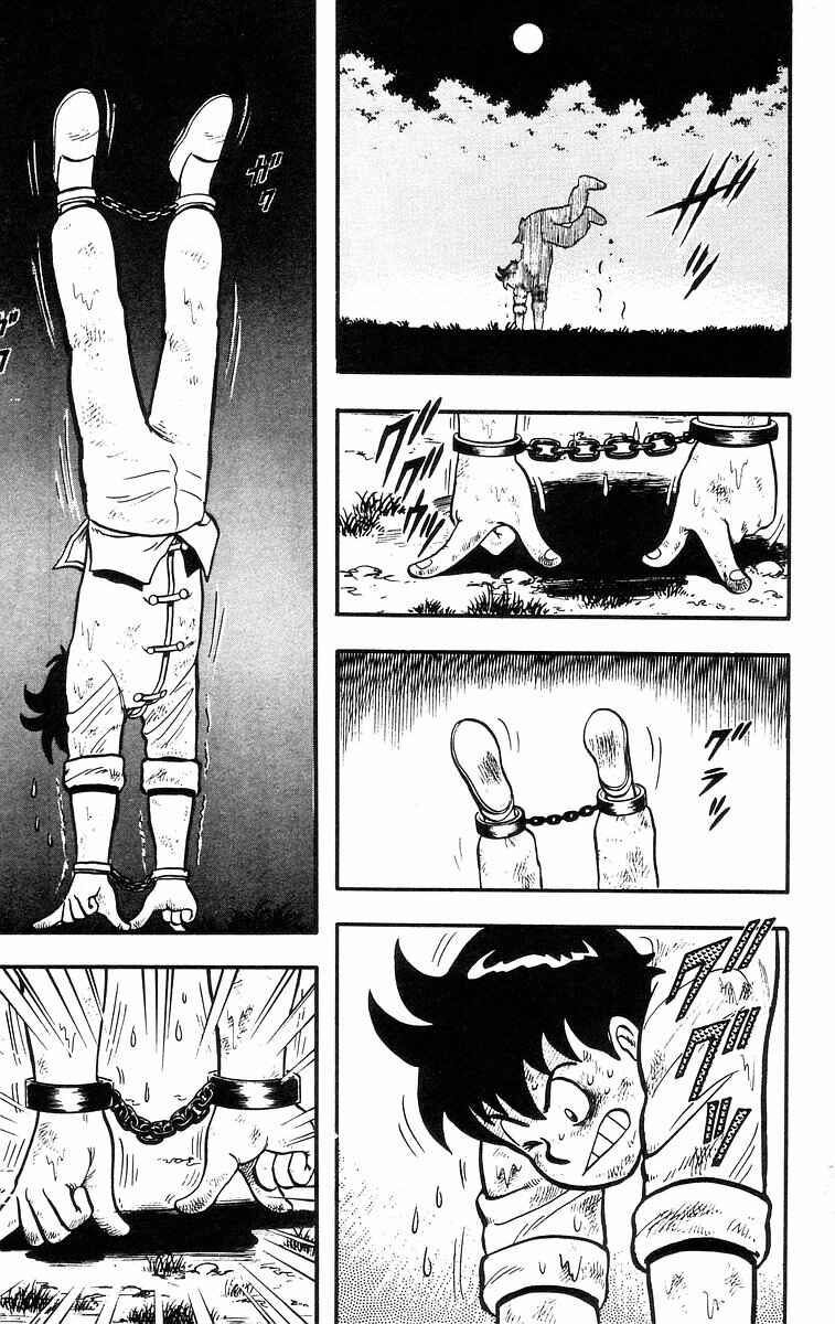 Page 55 Chapter 21 Ironfist Chinmi