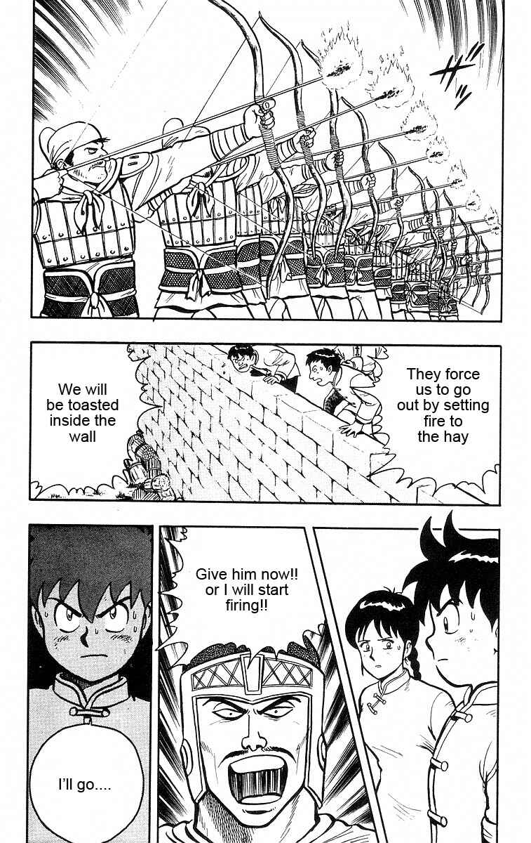 Page 6 Chapter 21 Ironfist Chinmi
