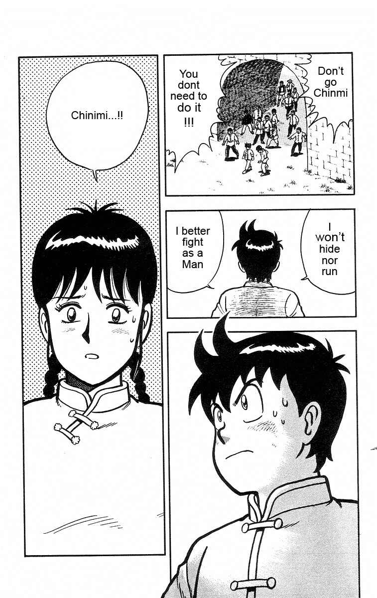 Page 7 Chapter 21 Ironfist Chinmi