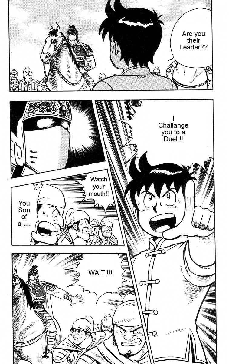 Page 9 Chapter 21 Ironfist Chinmi