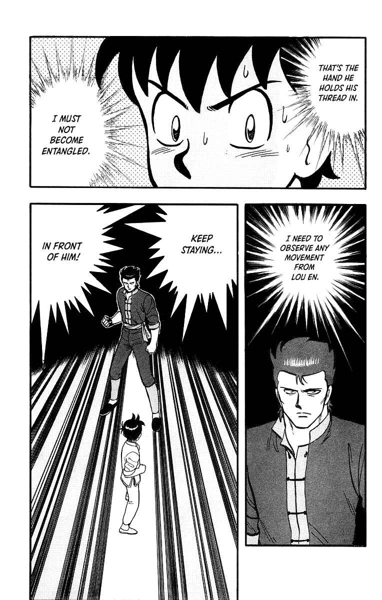 Page 21 Chapter 46 Ironfist Chinmi