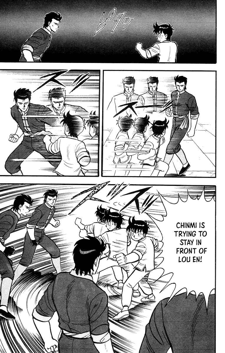 Page 23 Chapter 46 Ironfist Chinmi