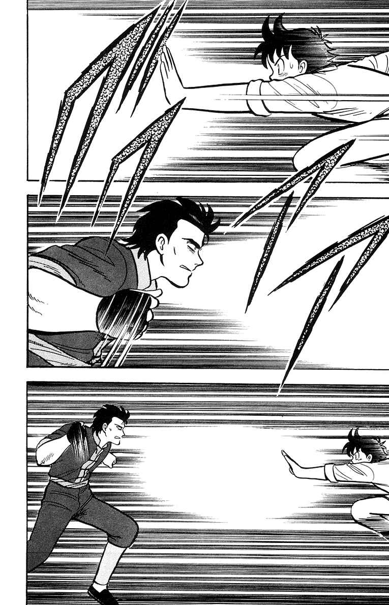 Page 28 Chapter 46 Ironfist Chinmi