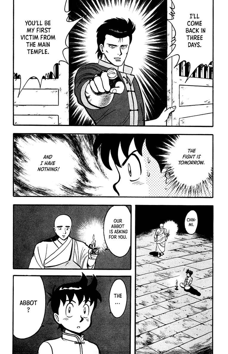 Page 3 Chapter 46 Ironfist Chinmi