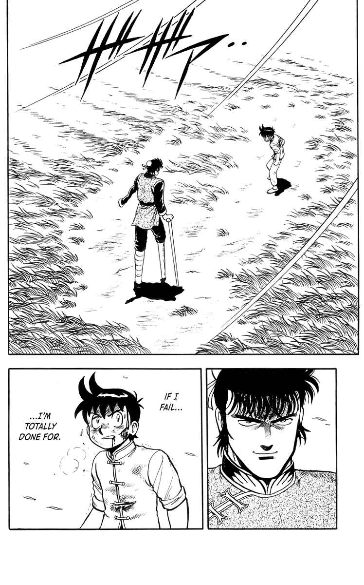 Page 11 Chapter 70 Ironfist Chinmi