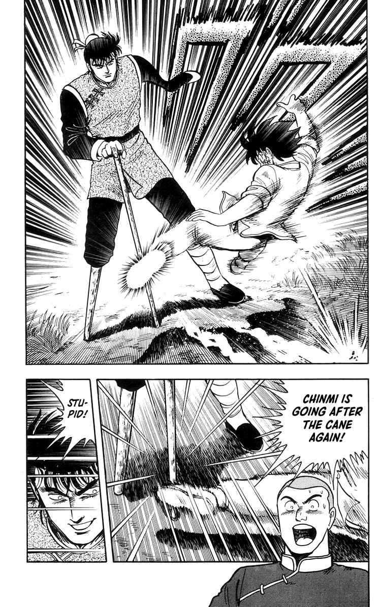 Page 14 Chapter 70 Ironfist Chinmi