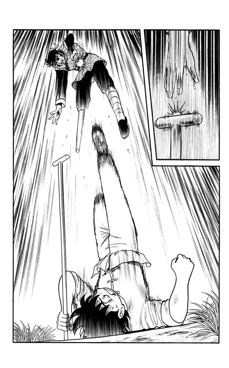 Page 21 Chapter 70 Ironfist Chinmi