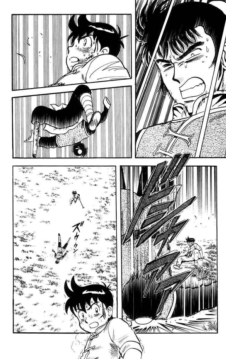Page 22 Chapter 70 Ironfist Chinmi