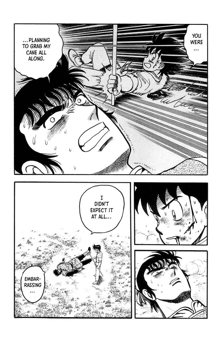 Page 25 Chapter 70 Ironfist Chinmi