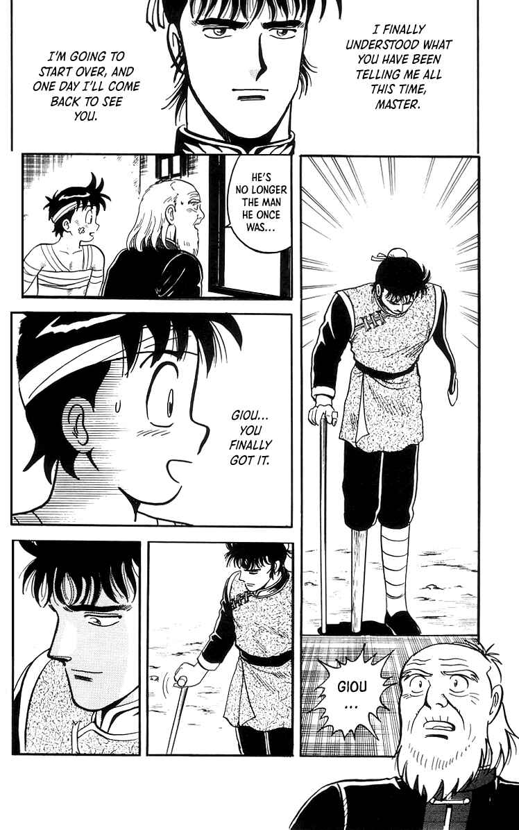 Page 32 Chapter 70 Ironfist Chinmi