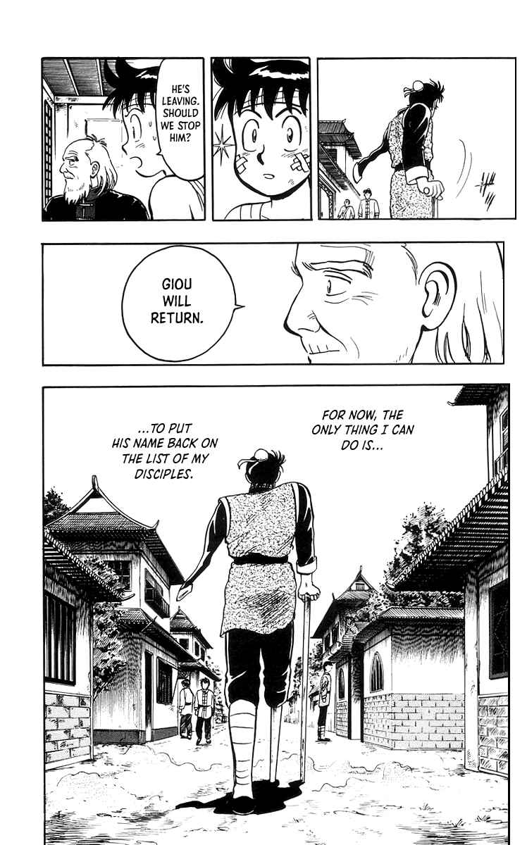 Page 33 Chapter 70 Ironfist Chinmi