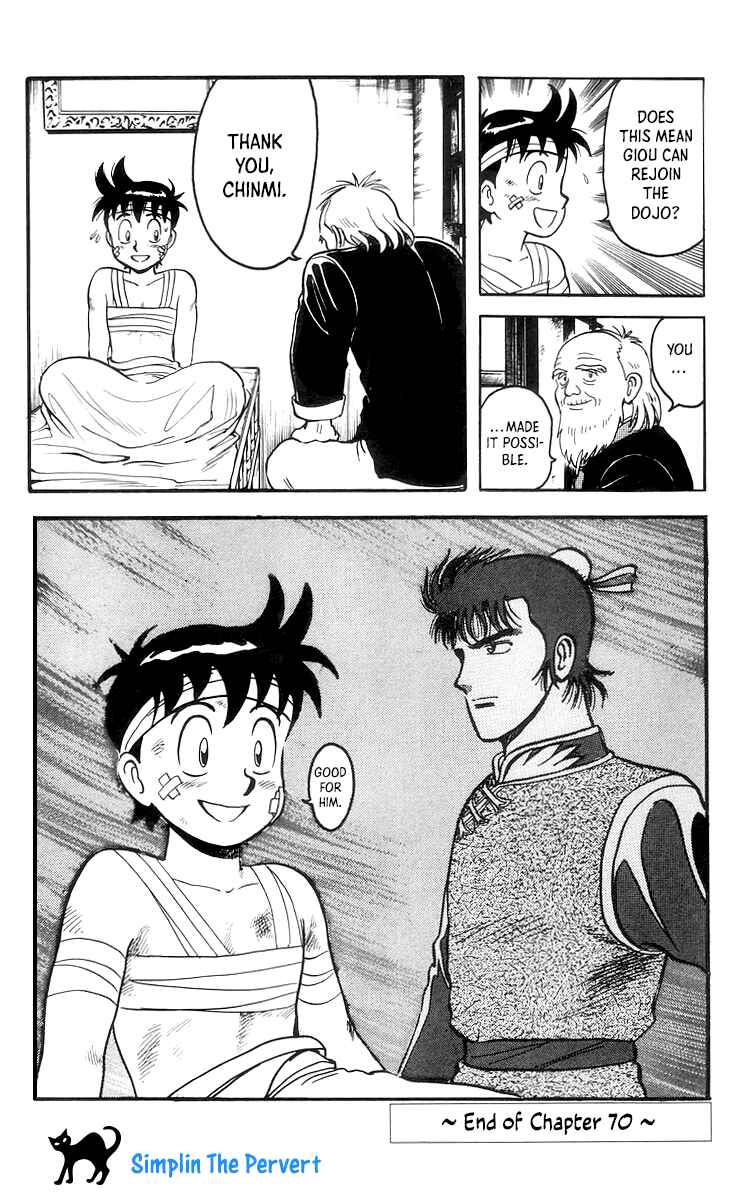 Page 34 Chapter 70 Ironfist Chinmi