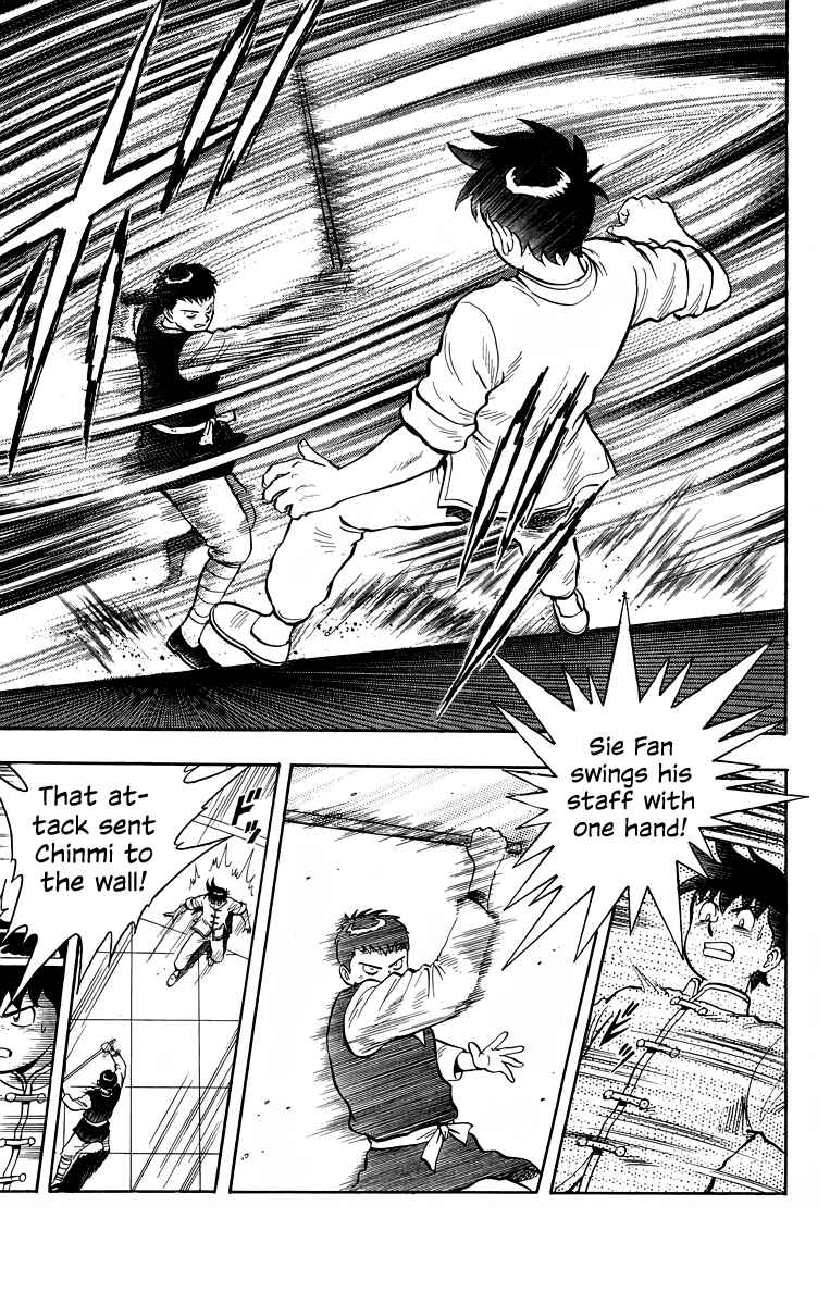 Page 10 Chapter 151 Ironfist Chinmi