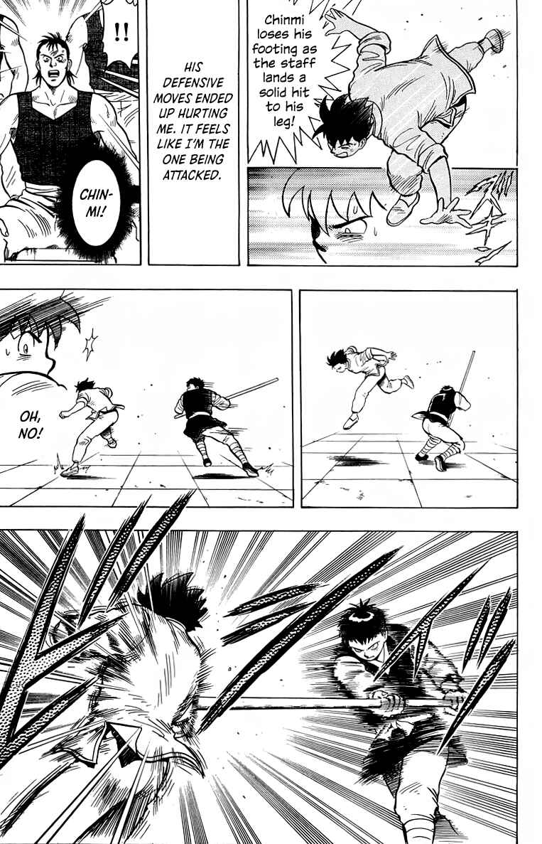 Page 16 Chapter 151 Ironfist Chinmi