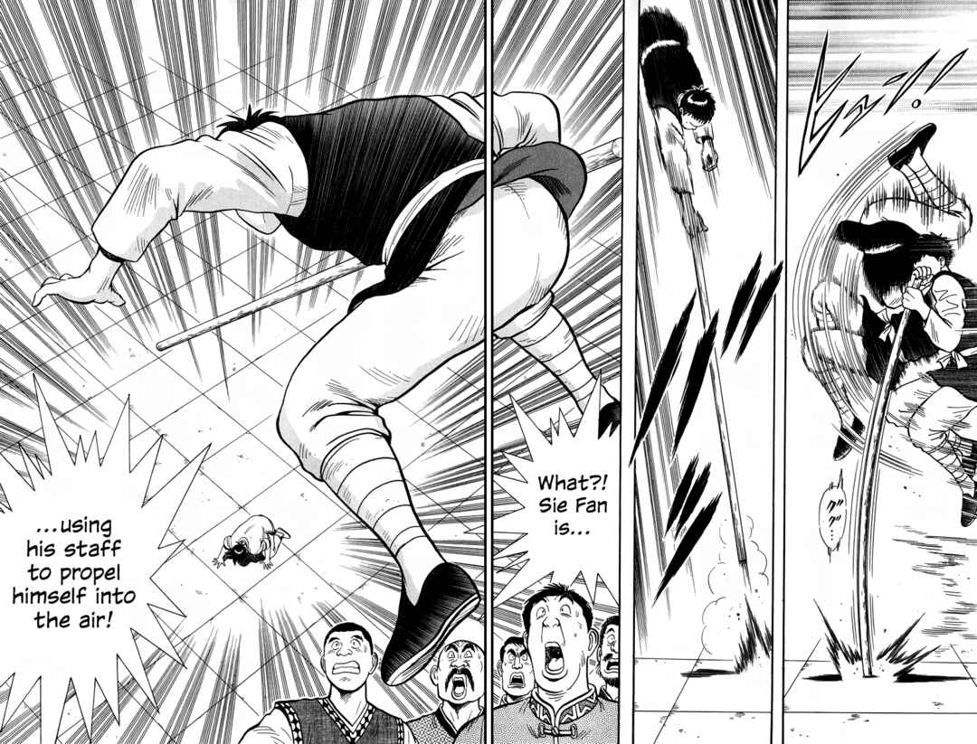 Page 19 Chapter 151 Ironfist Chinmi