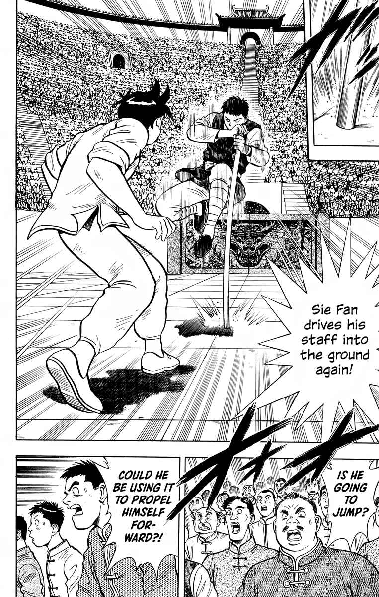 Page 23 Chapter 151 Ironfist Chinmi