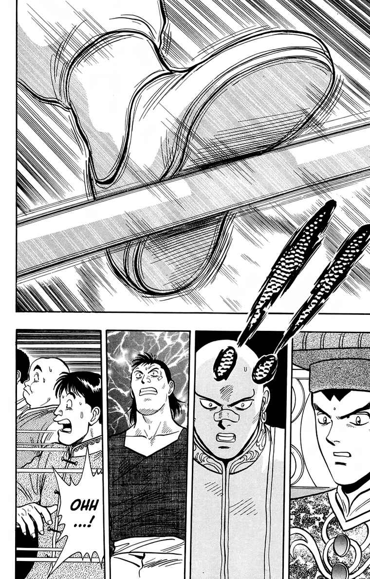 Page 26 Chapter 151 Ironfist Chinmi