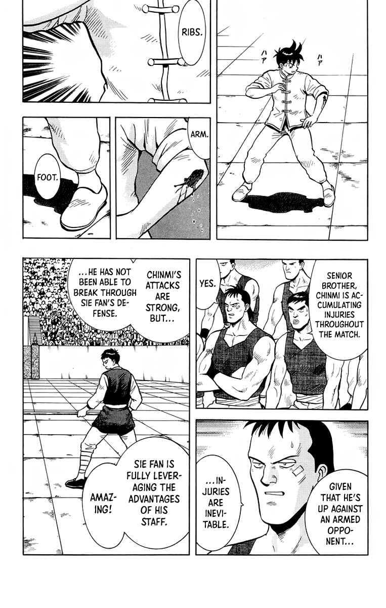 Page 31 Chapter 151 Ironfist Chinmi