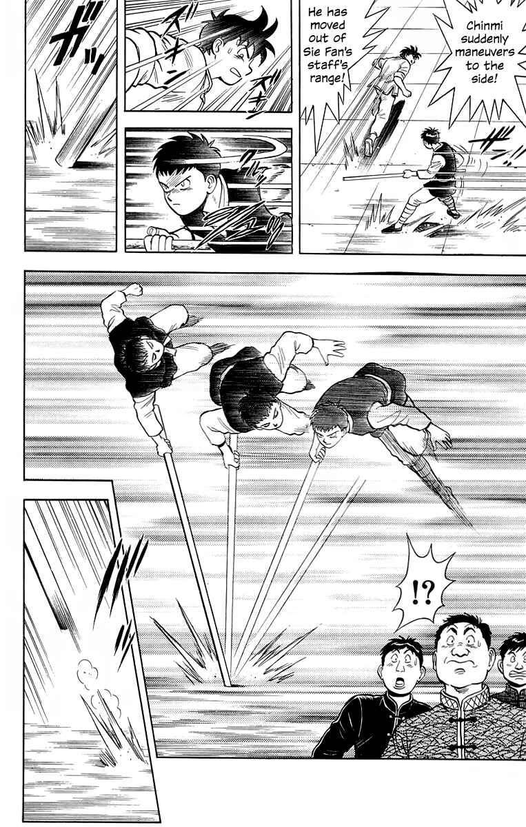 Page 34 Chapter 151 Ironfist Chinmi
