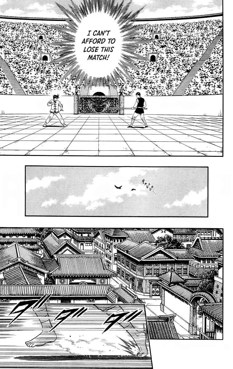 Page 39 Chapter 151 Ironfist Chinmi