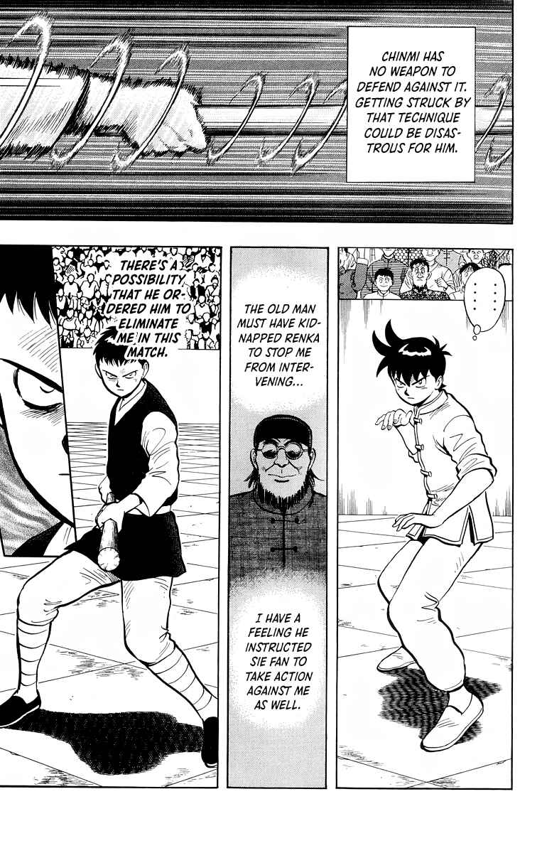 Page 8 Chapter 151 Ironfist Chinmi