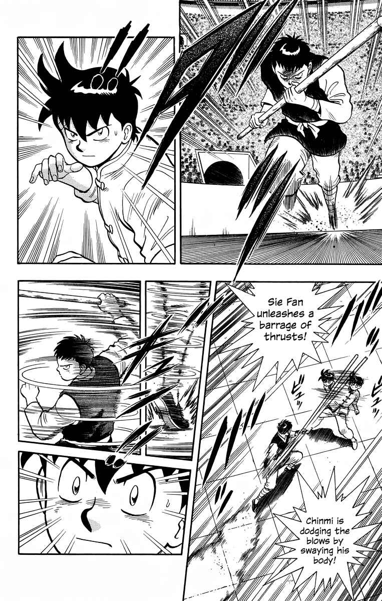 Page 9 Chapter 151 Ironfist Chinmi