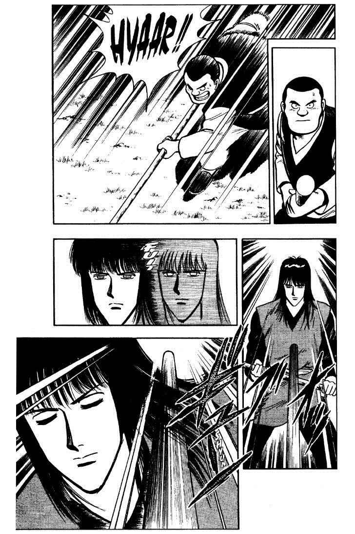 Page 16 Chapter 25 Ironfist Chinmi
