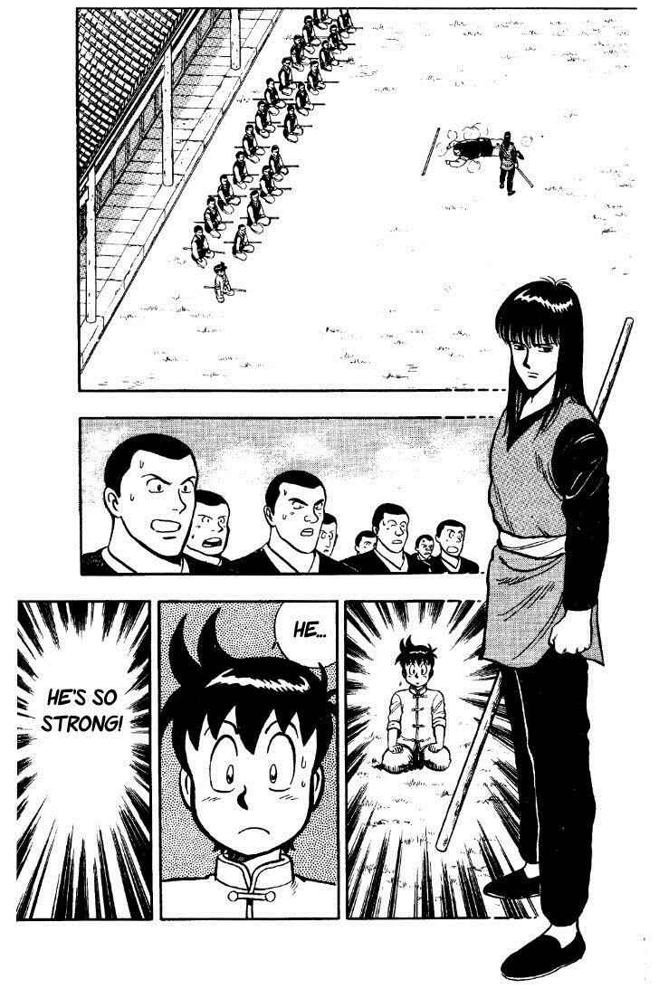 Page 20 Chapter 25 Ironfist Chinmi