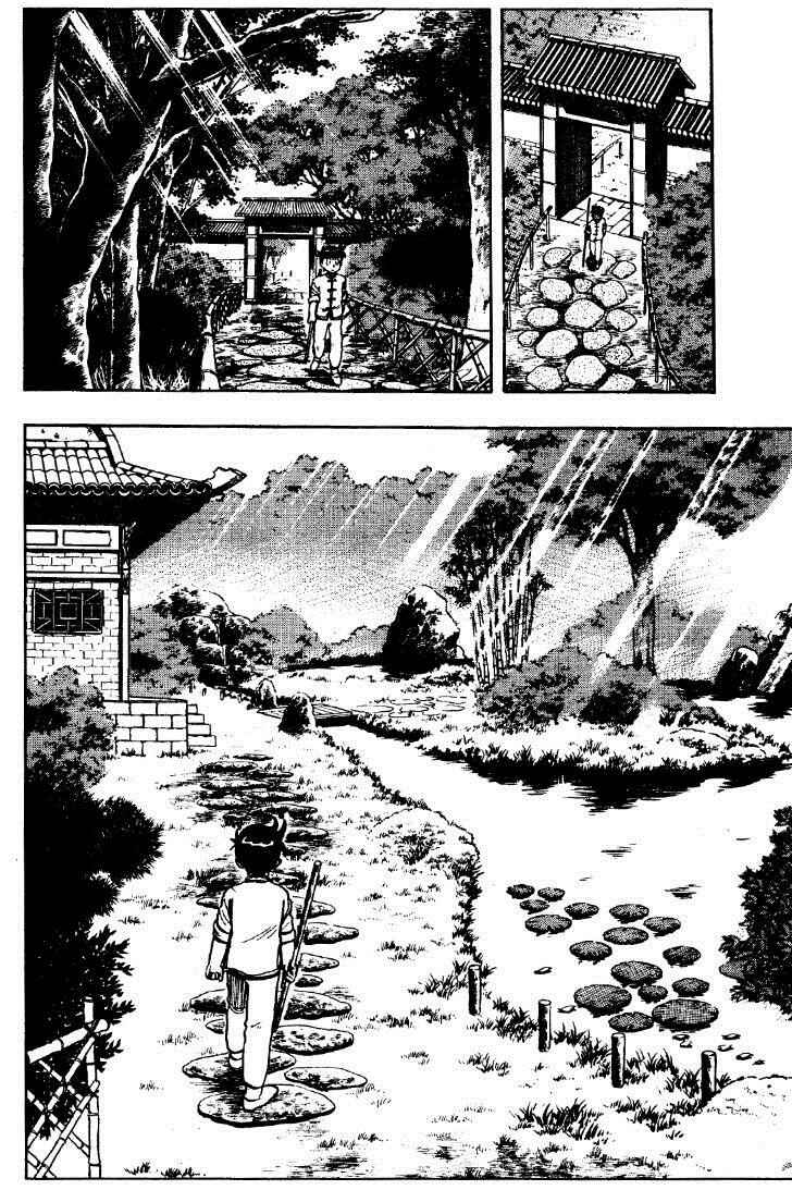 Page 23 Chapter 25 Ironfist Chinmi