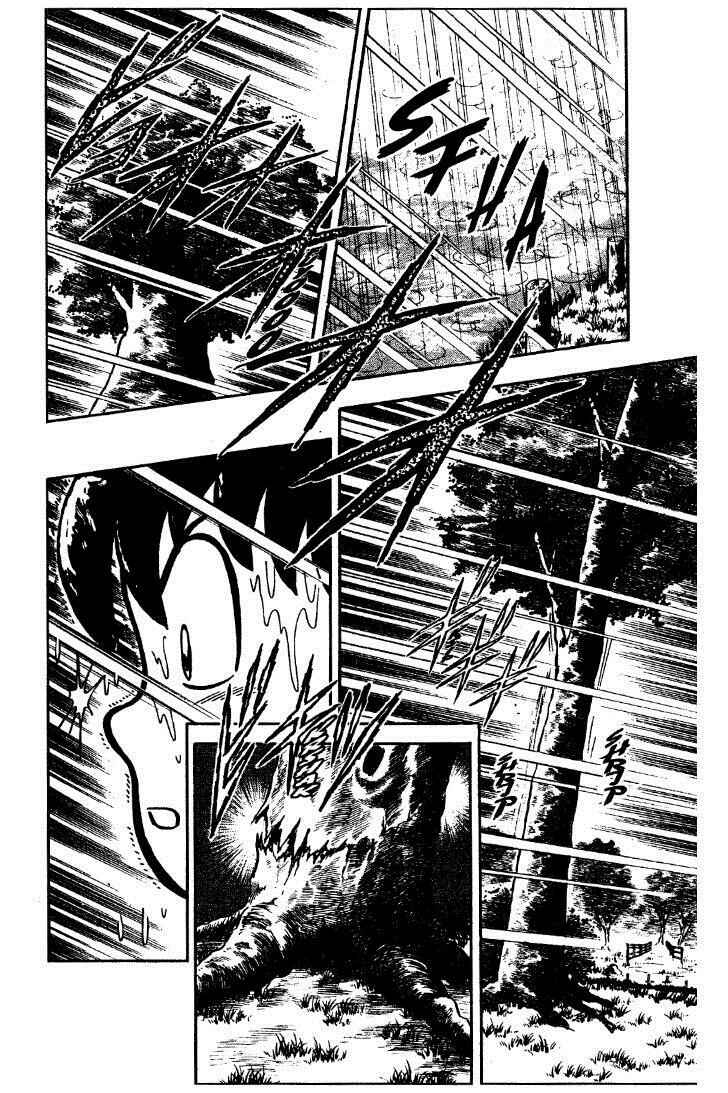 Page 33 Chapter 25 Ironfist Chinmi