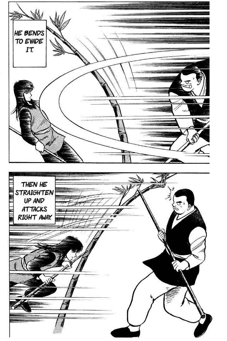 Page 45 Chapter 25 Ironfist Chinmi