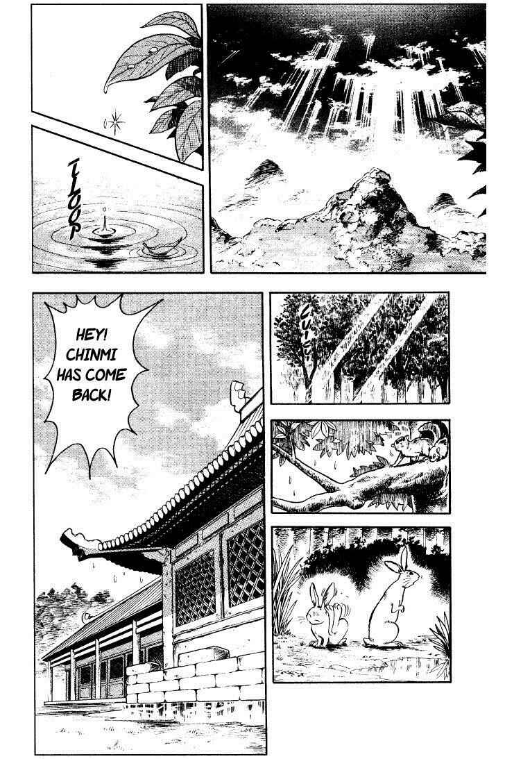 Page 47 Chapter 25 Ironfist Chinmi