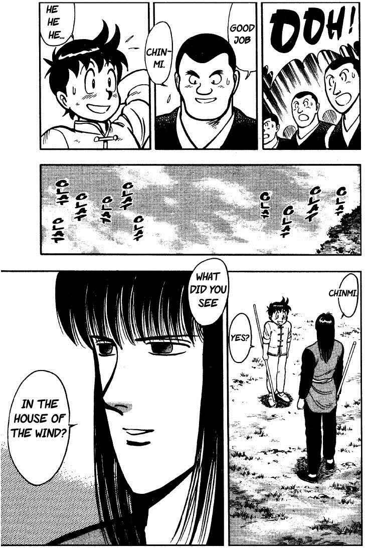 Page 54 Chapter 25 Ironfist Chinmi