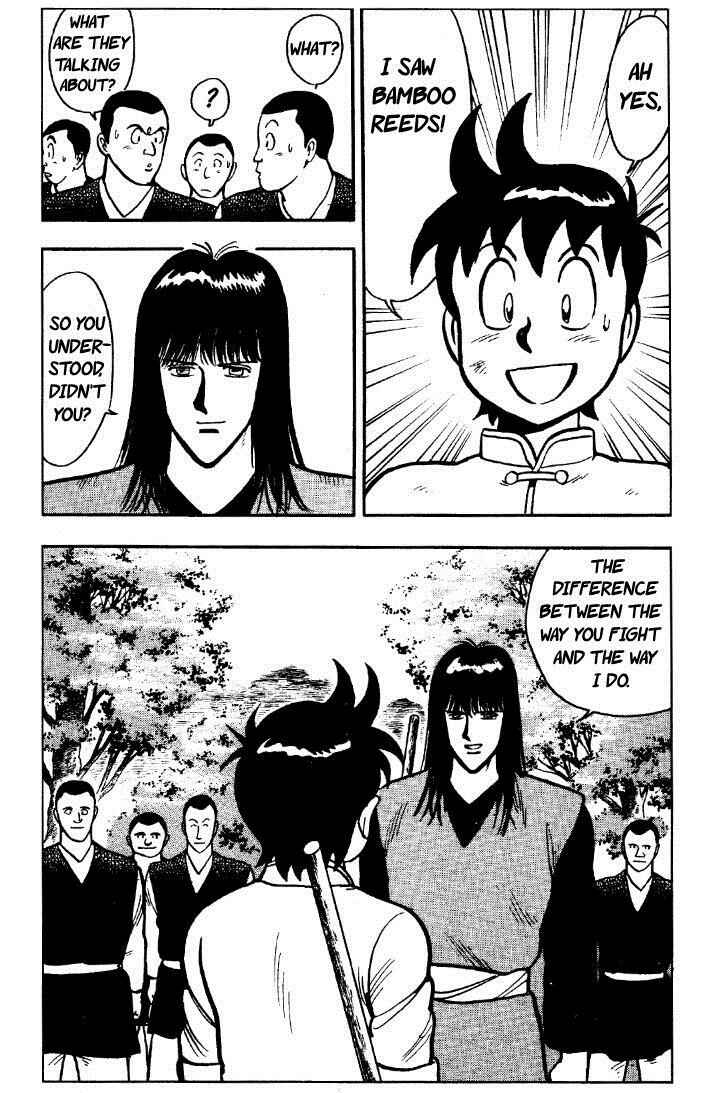 Page 55 Chapter 25 Ironfist Chinmi