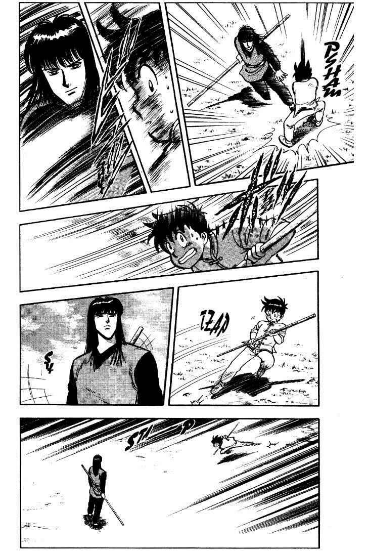 Page 63 Chapter 25 Ironfist Chinmi