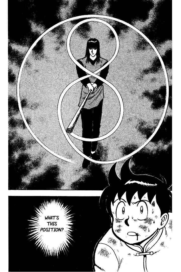 Page 75 Chapter 25 Ironfist Chinmi